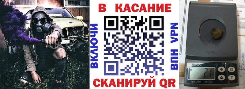 Хочу наркоту Батайск Гашиш Амфетамин МЕФ Бошки Шишки Кокаин А ПВП