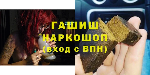 дмт Абинск