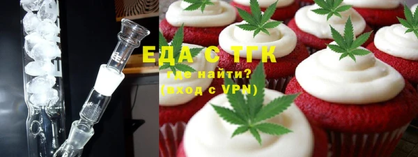 дмт Абинск