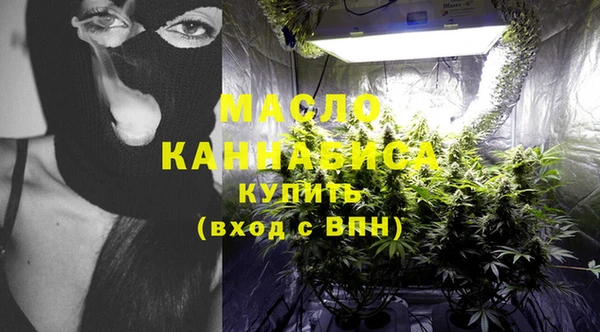 дмт Абинск