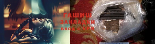 дмт Абинск