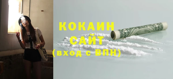 дмт Абинск
