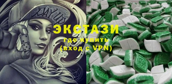 индика Абаза