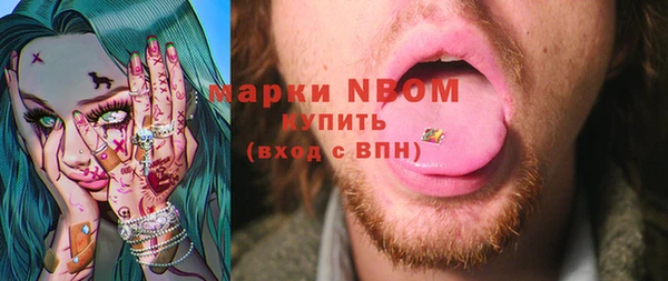дмт Абинск