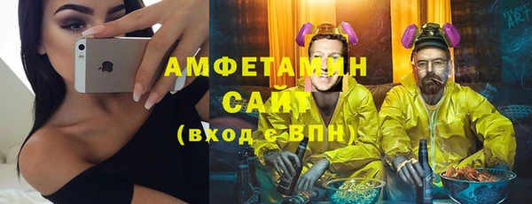 дмт Абинск
