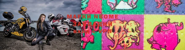 амфетамин Абдулино