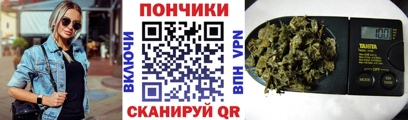 Конопля гибрид Батайск